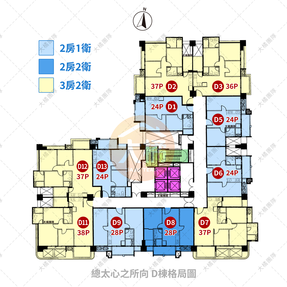 總太心之所向-D棟格局圖