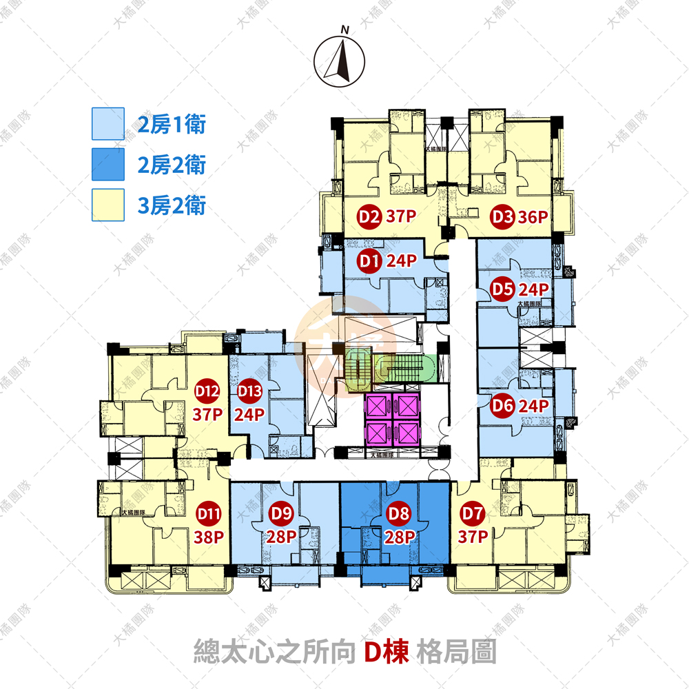 總太心之所向-D棟格局圖
