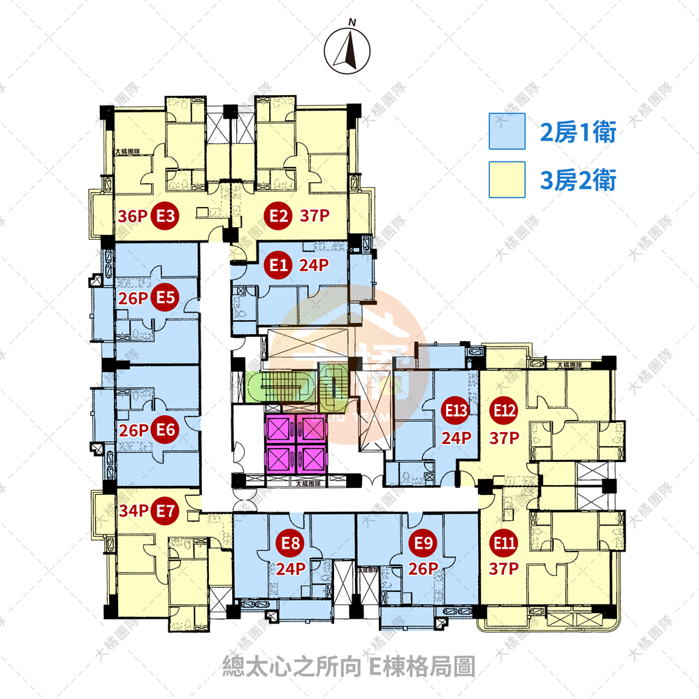 總太心之所向-E棟格局圖