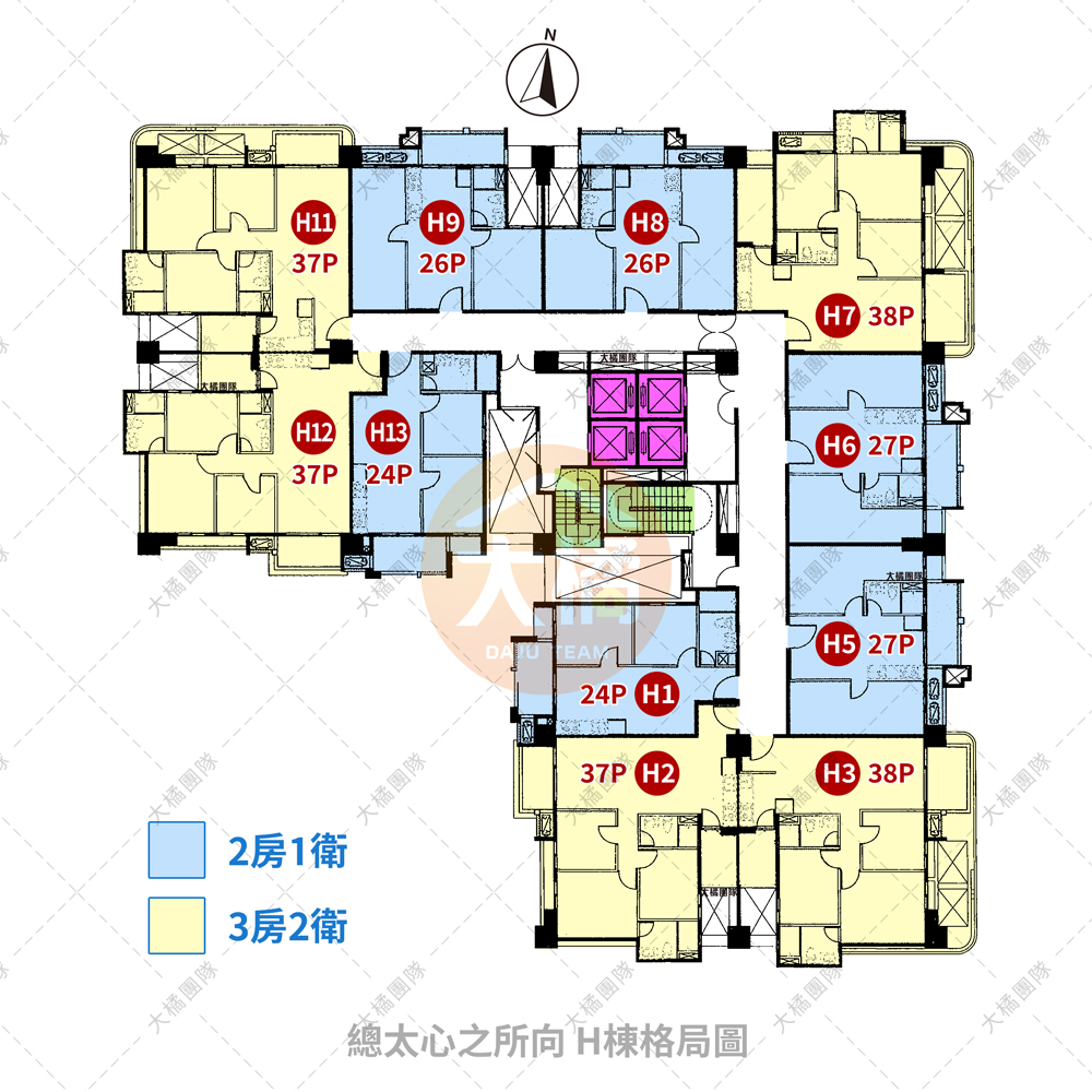 總太心之所向-H棟格局圖