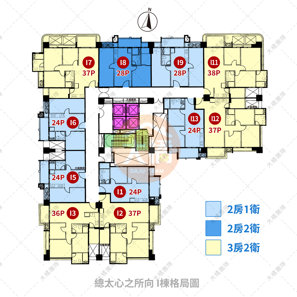 總太心之所向-I棟格局圖