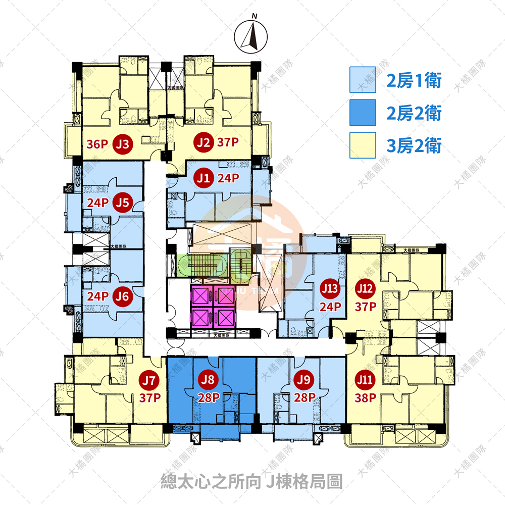 總太心之所向-J棟格局圖