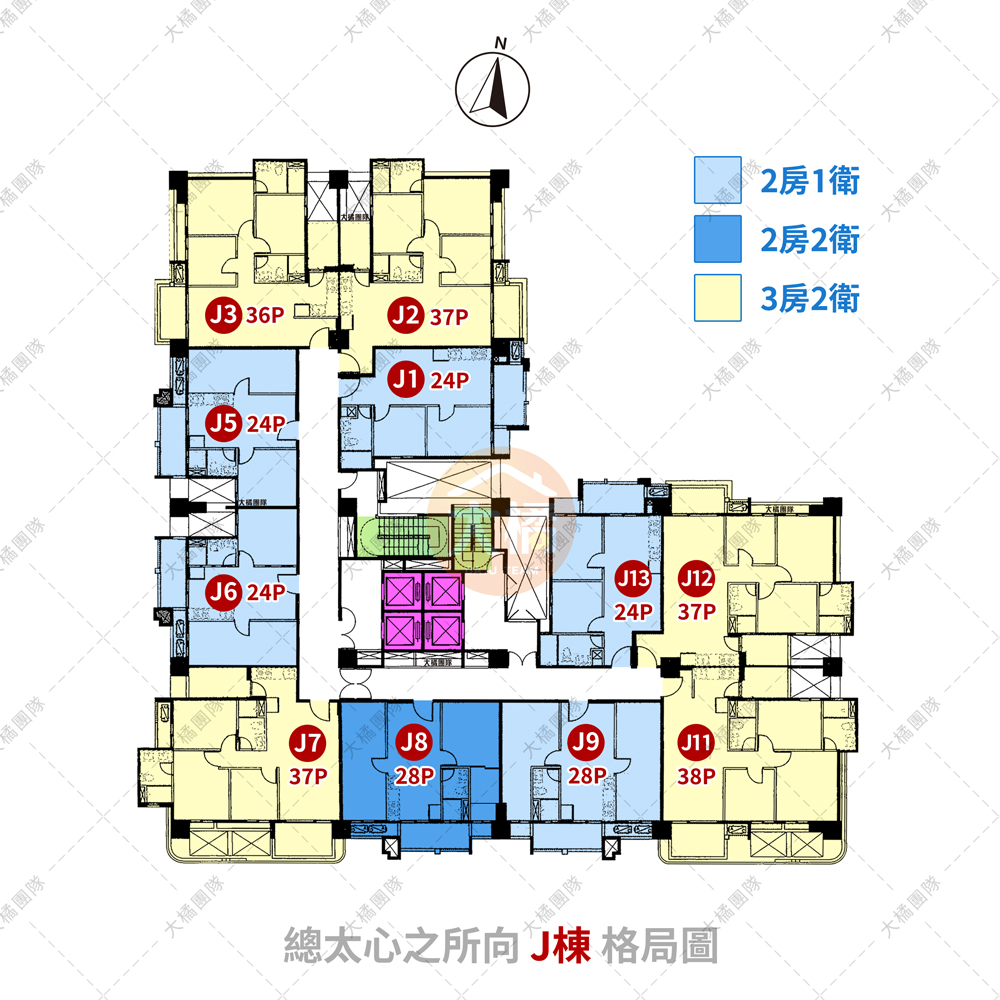 總太心之所向-J棟格局圖