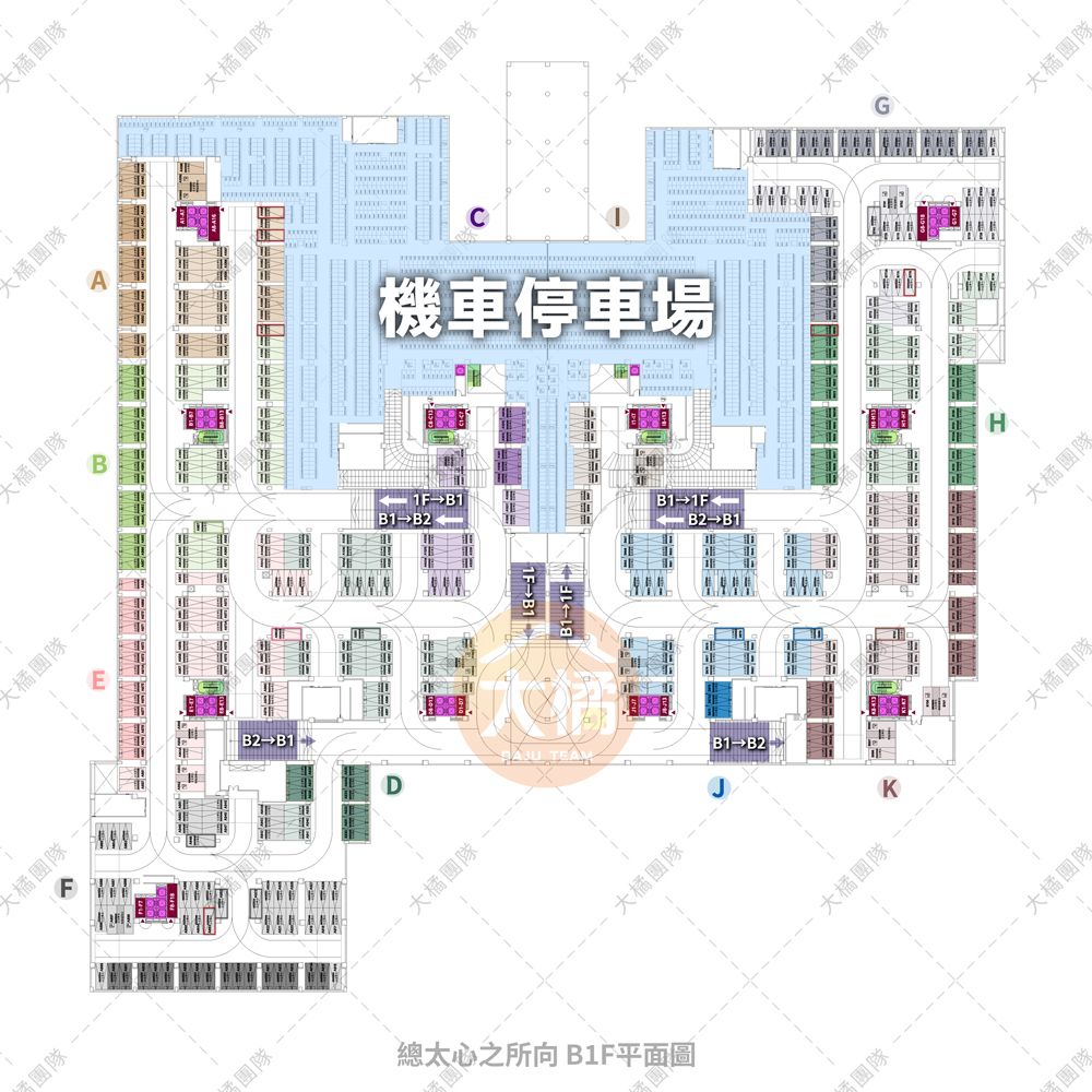 總太心之所向-停車場配置B1F