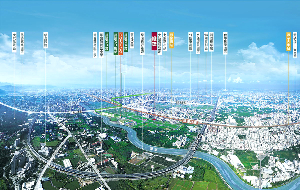 總太織築-空拍基地圖