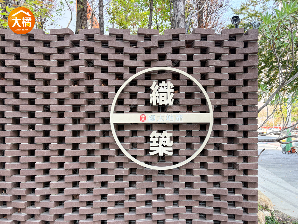 總太織築-社區環境圖