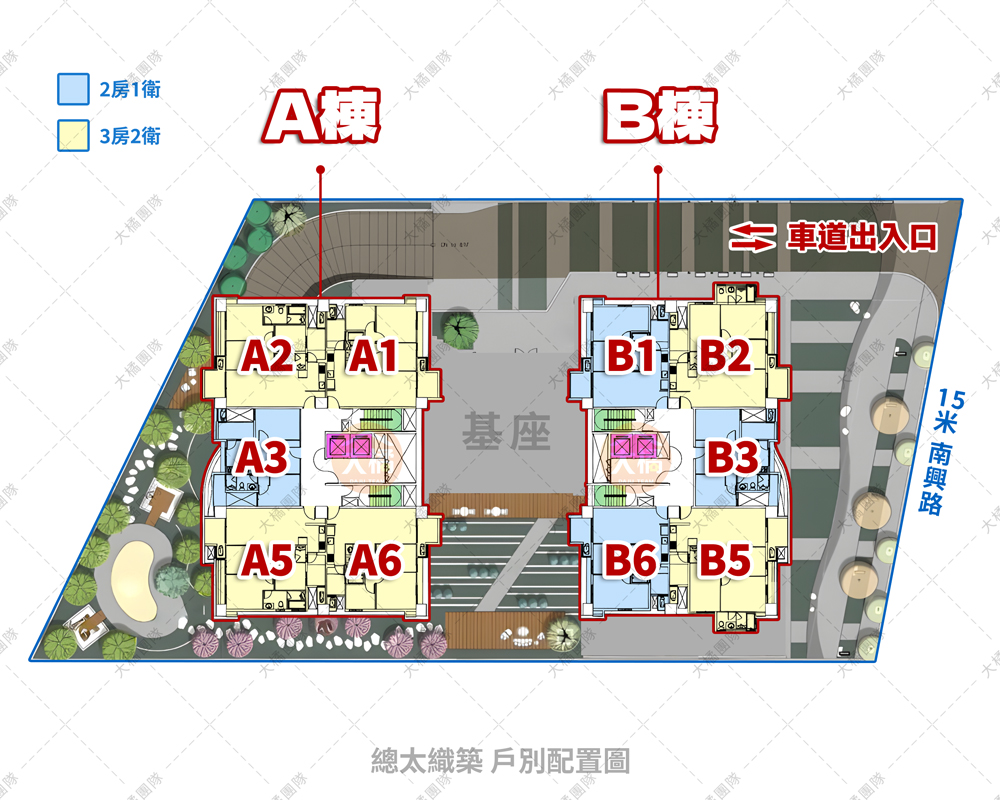 總太織築-戶別配置圖
