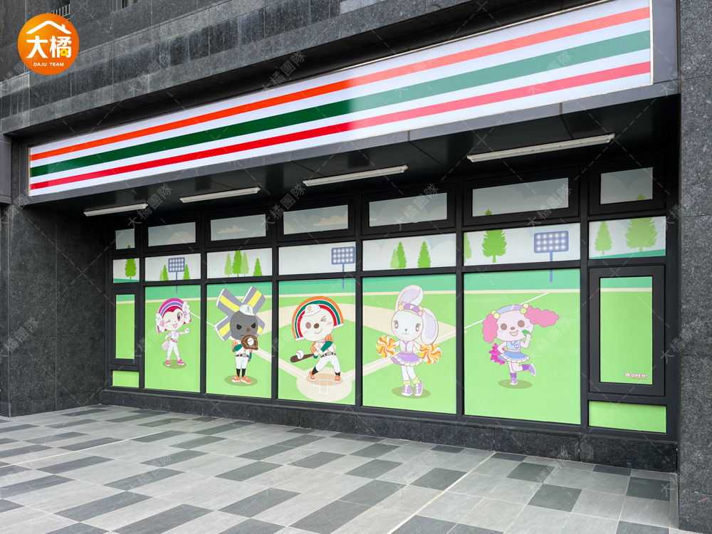 總太洲際W-社區環境