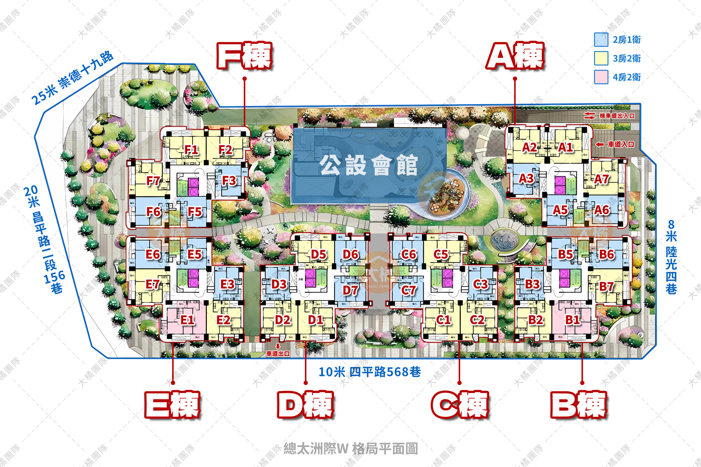 總太洲際W-格局平面圖