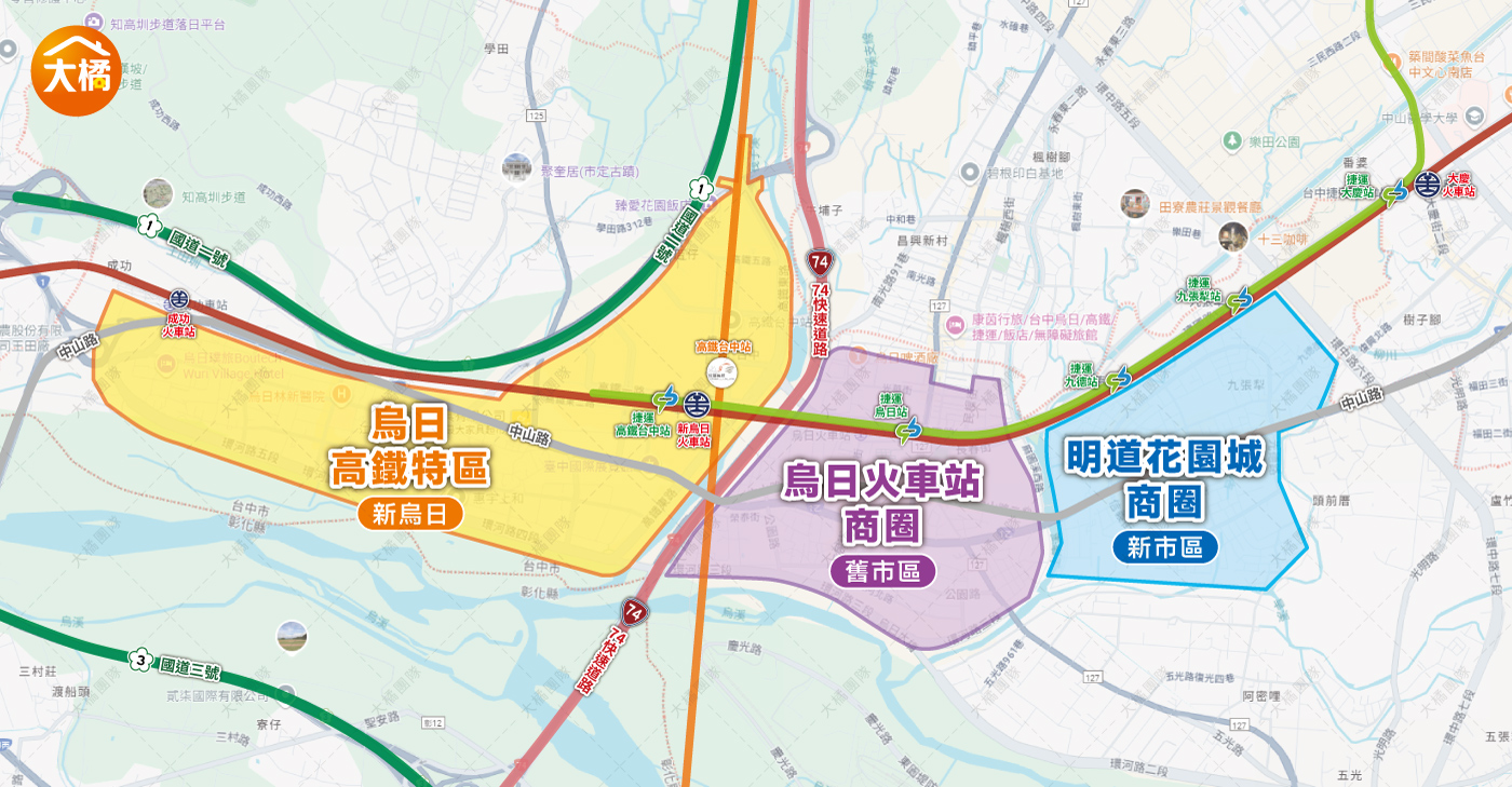 烏日高鐵特區生活區