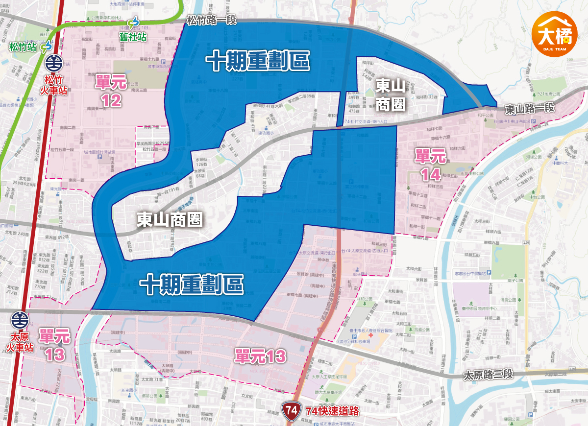 十期重劃區-十期區域大地圖