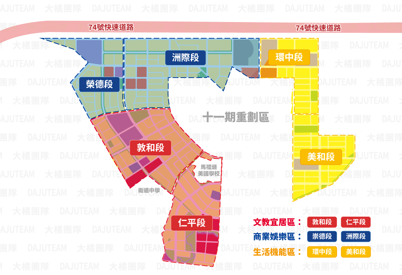 14期重劃區-區段地圖