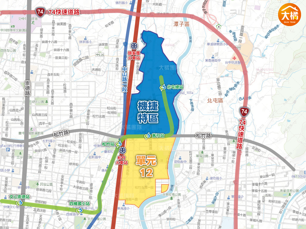機捷特區與單元12周邊路線圖