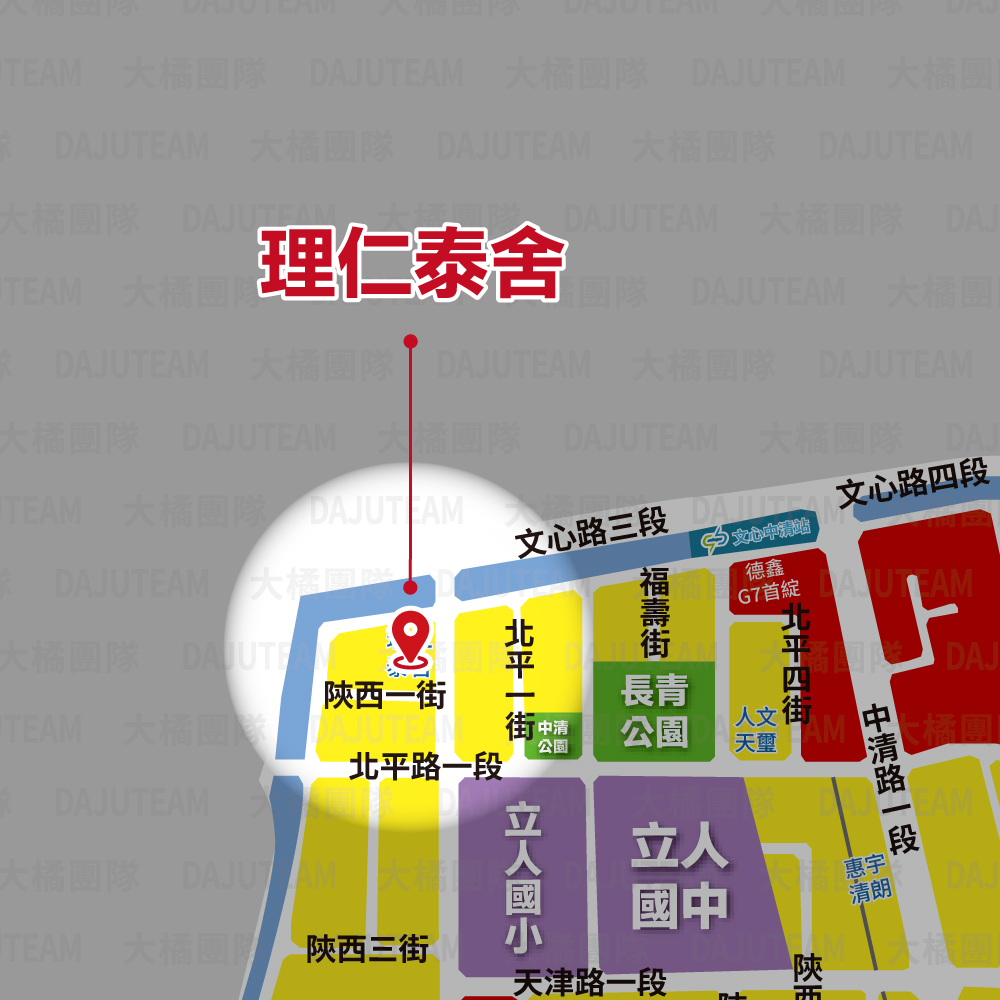 理仁泰舍-位置圖