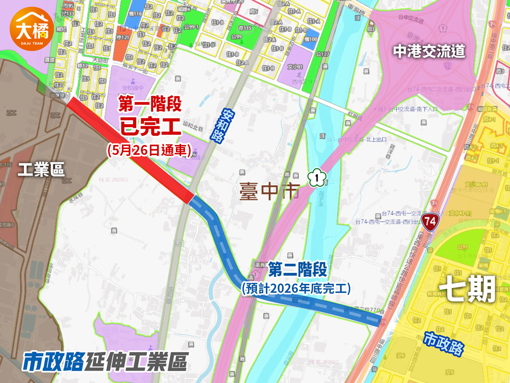 市政路延伸工程地圖