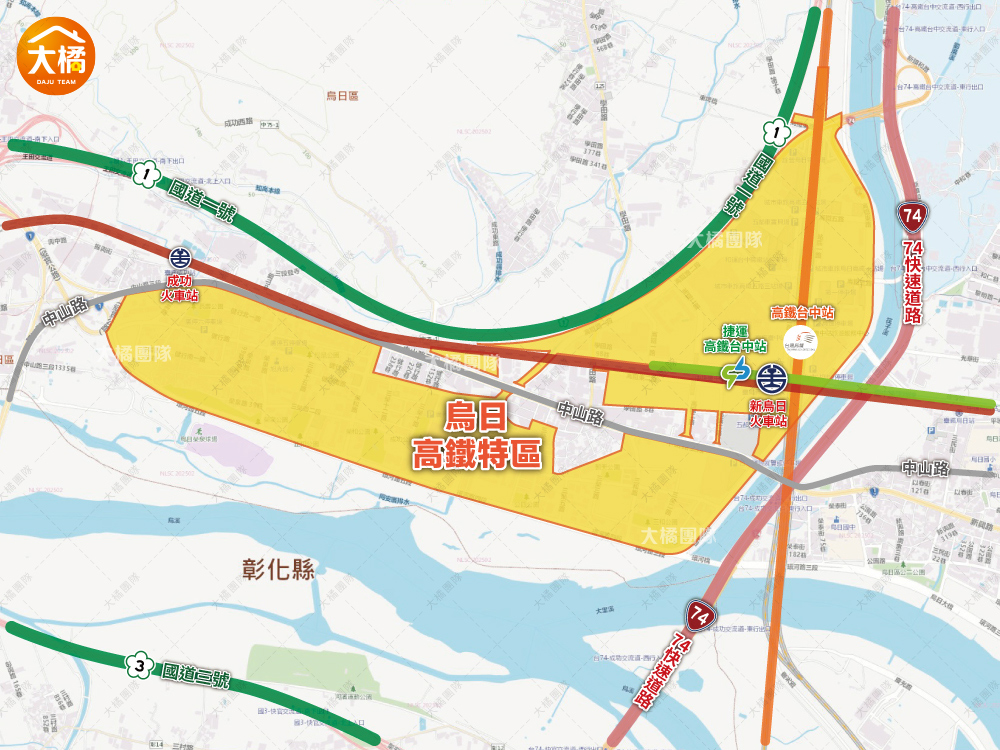 烏日高鐵特區